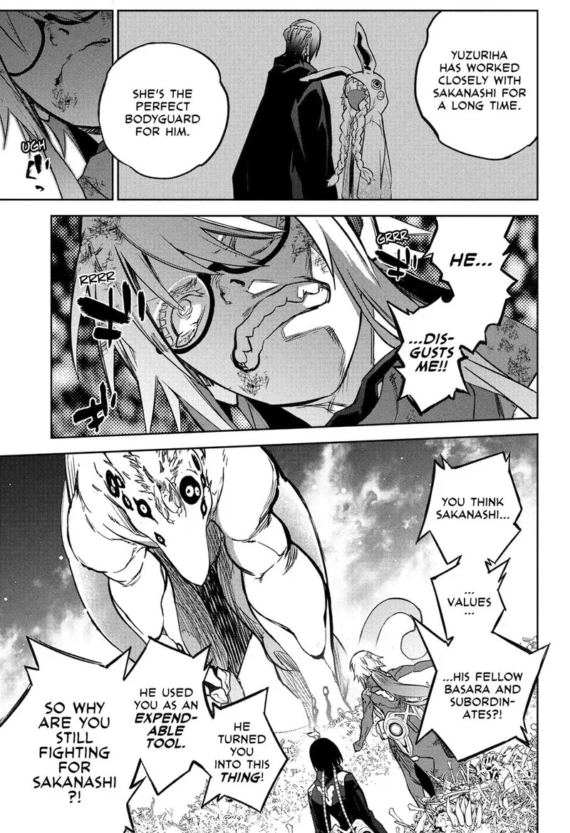 Sousei no Onmyouji Chapter 119 page 39