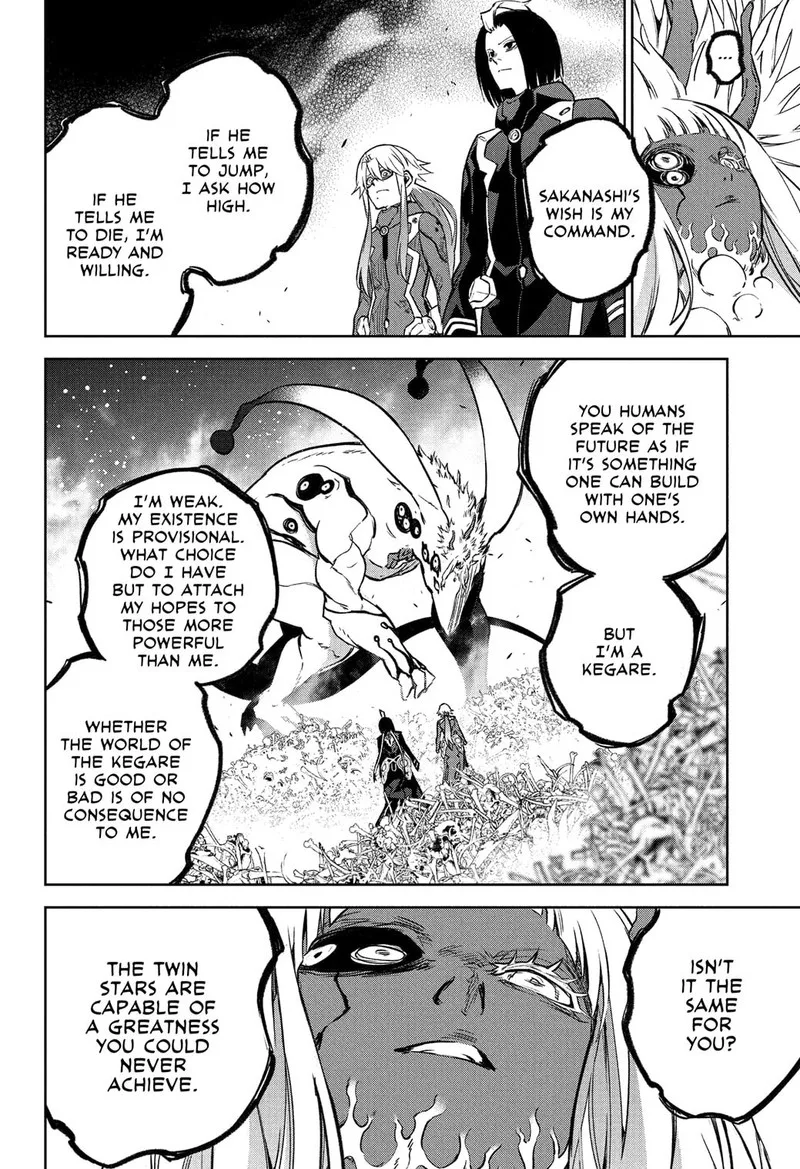 Sousei no Onmyouji Chapter 119 page 40