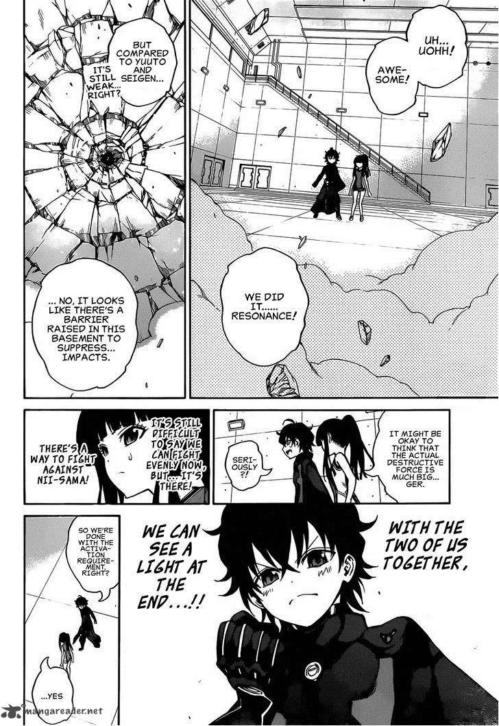 Sousei no Onmyouji Chapter 12 page 23