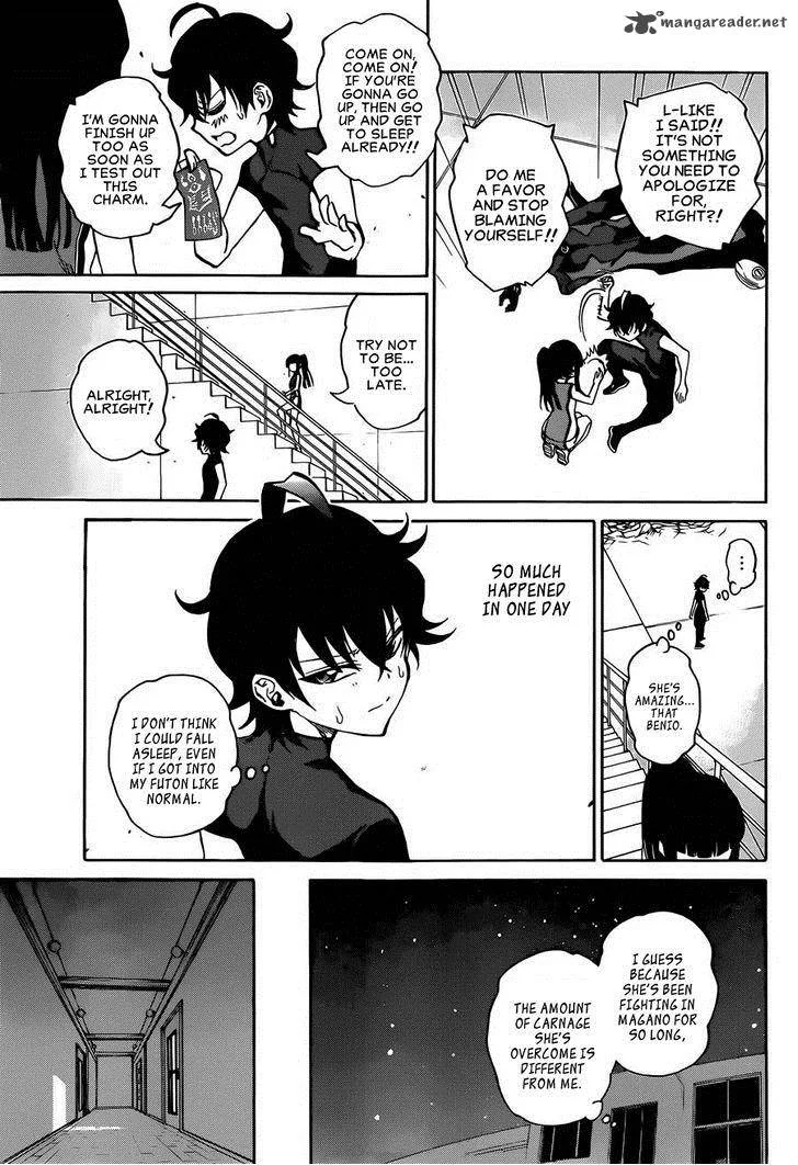 Sousei no Onmyouji Chapter 12 page 32