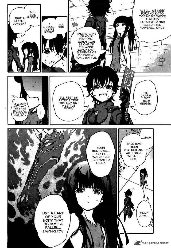 Sousei no Onmyouji Chapter 12 page 27