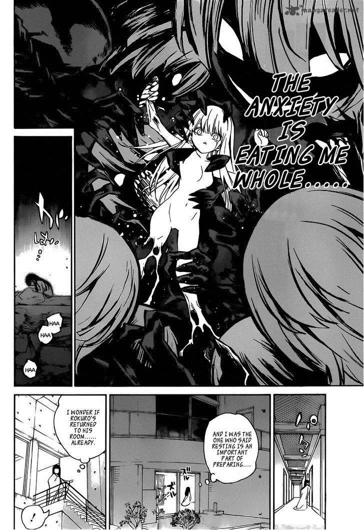 Sousei no Onmyouji Chapter 12 page 35