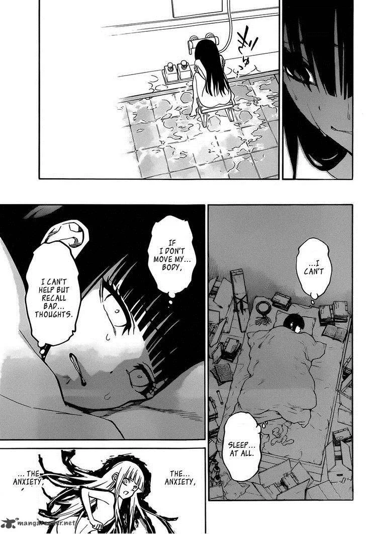 Sousei no Onmyouji Chapter 12 page 34