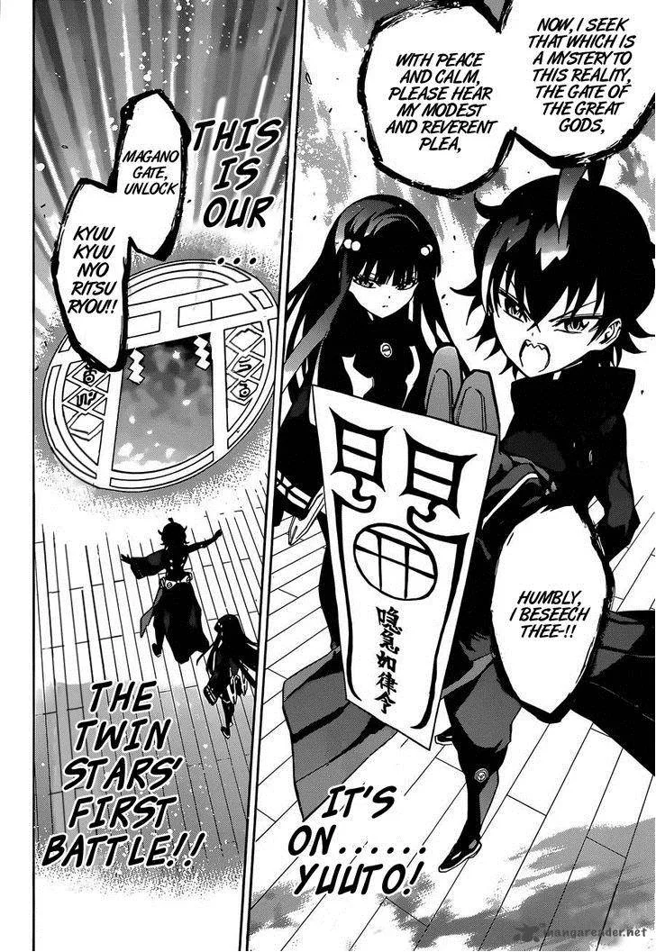 Sousei no Onmyouji Chapter 12 page 45
