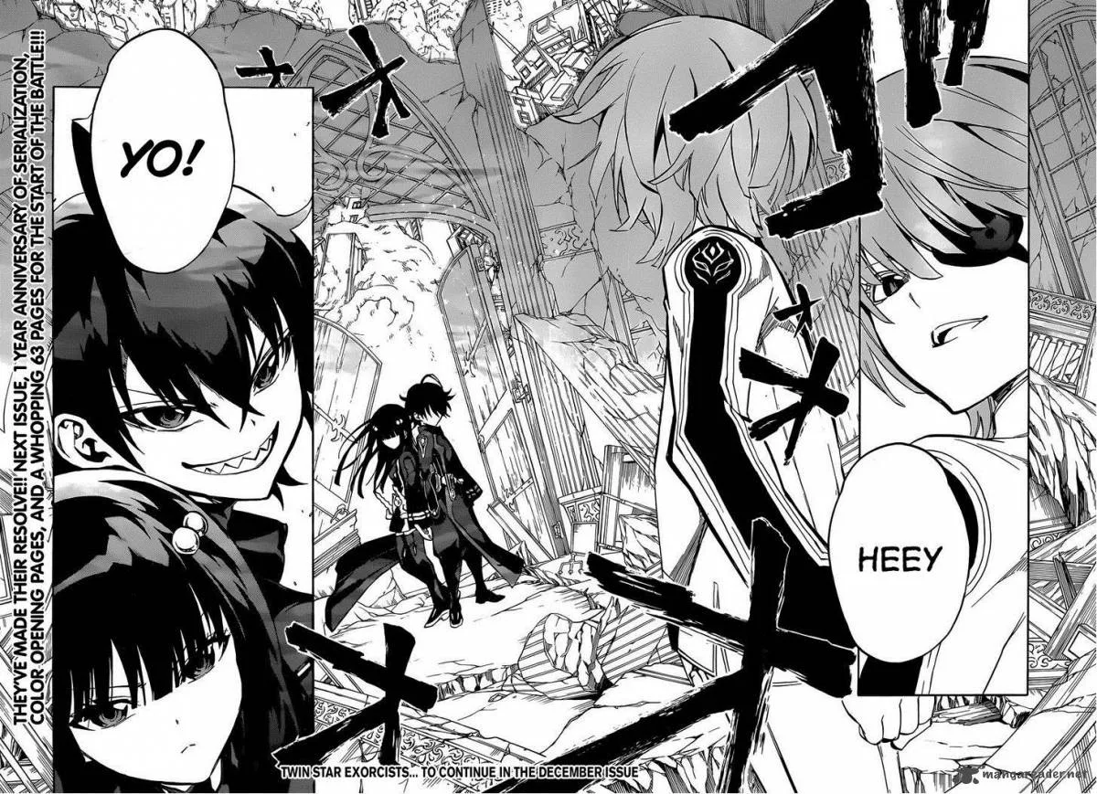 Sousei no Onmyouji Chapter 12 page 47