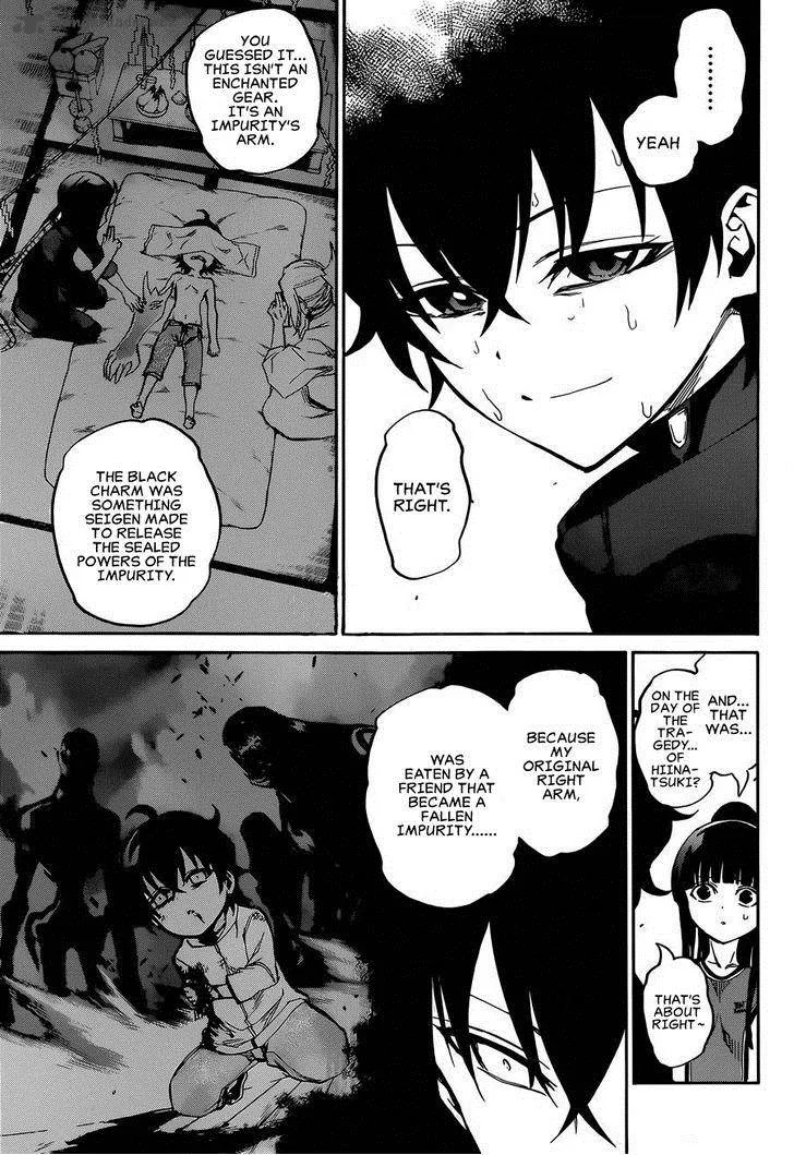 Sousei no Onmyouji Chapter 12 page 28