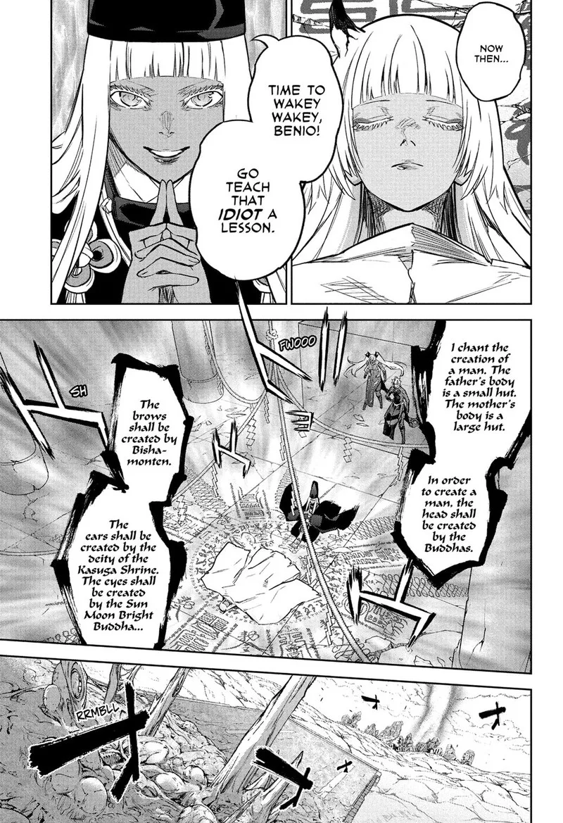 Sousei no Onmyouji Chapter 120 page 3