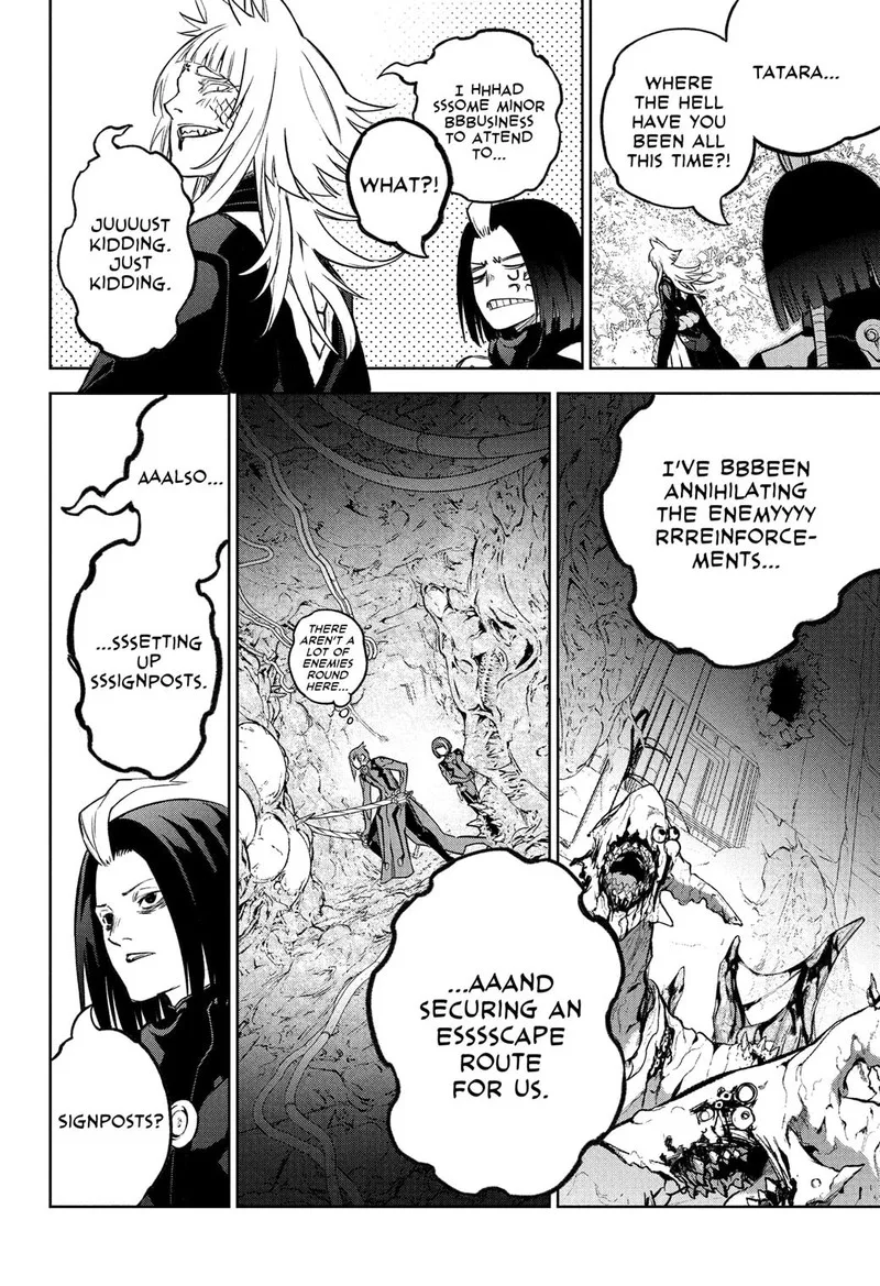 Sousei no Onmyouji Chapter 120 page 5