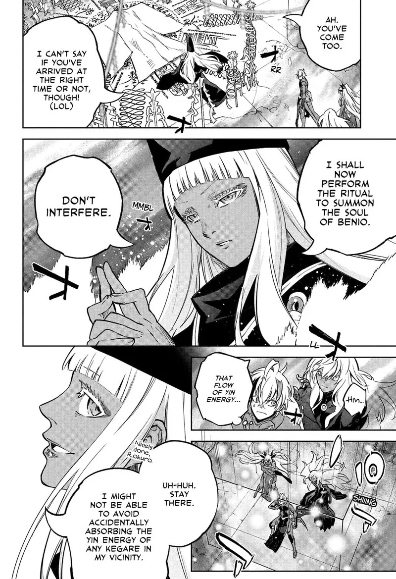 Sousei no Onmyouji Chapter 120 page 2