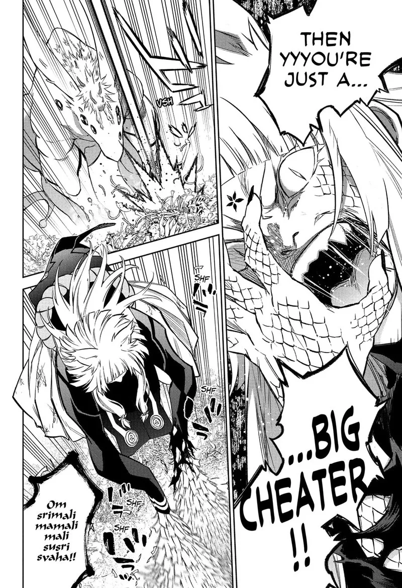Sousei no Onmyouji Chapter 120 page 13