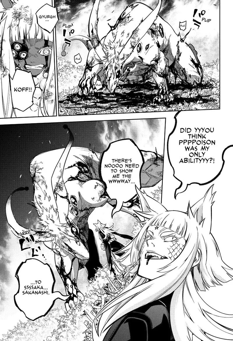 Sousei no Onmyouji Chapter 120 page 18