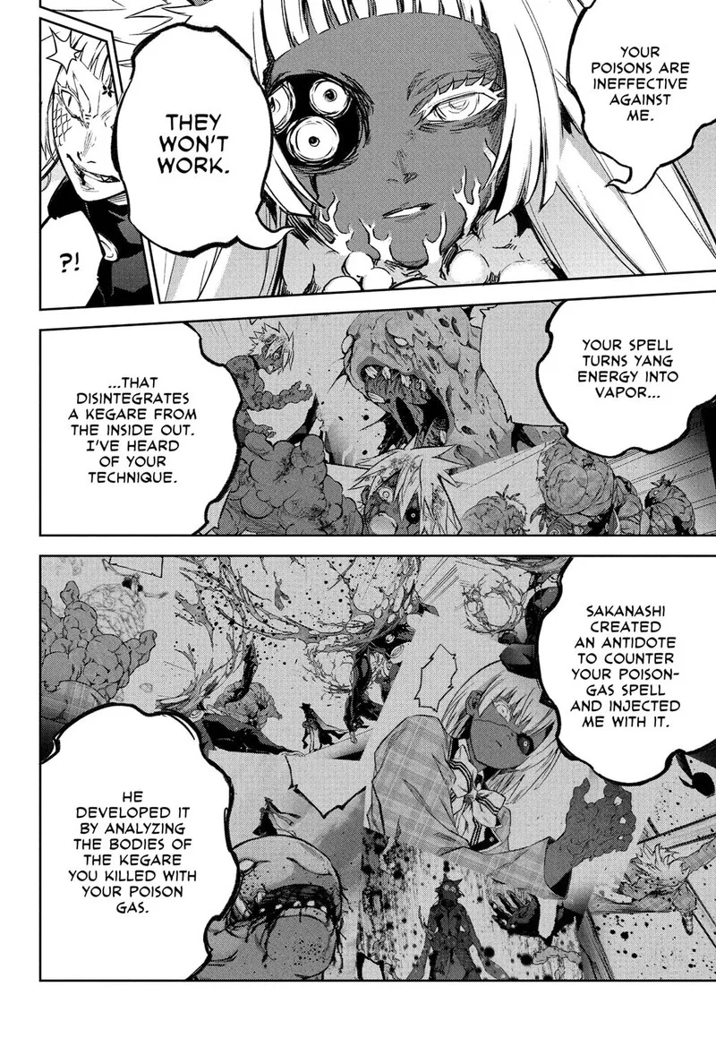 Sousei no Onmyouji Chapter 120 page 9