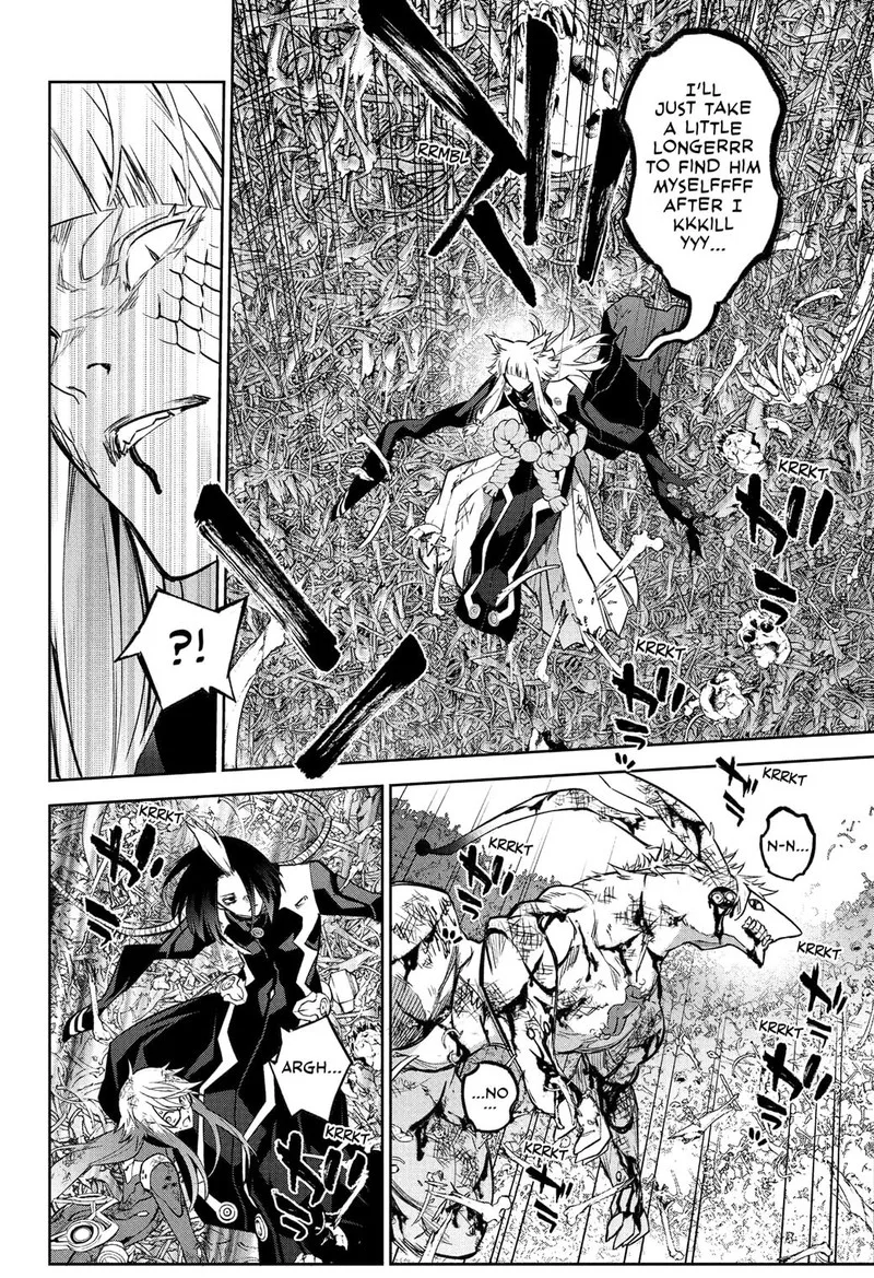 Sousei no Onmyouji Chapter 120 page 19