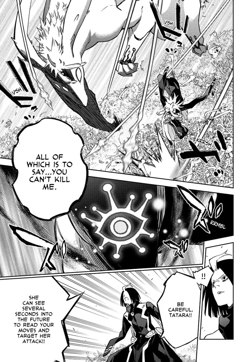Sousei no Onmyouji Chapter 120 page 10