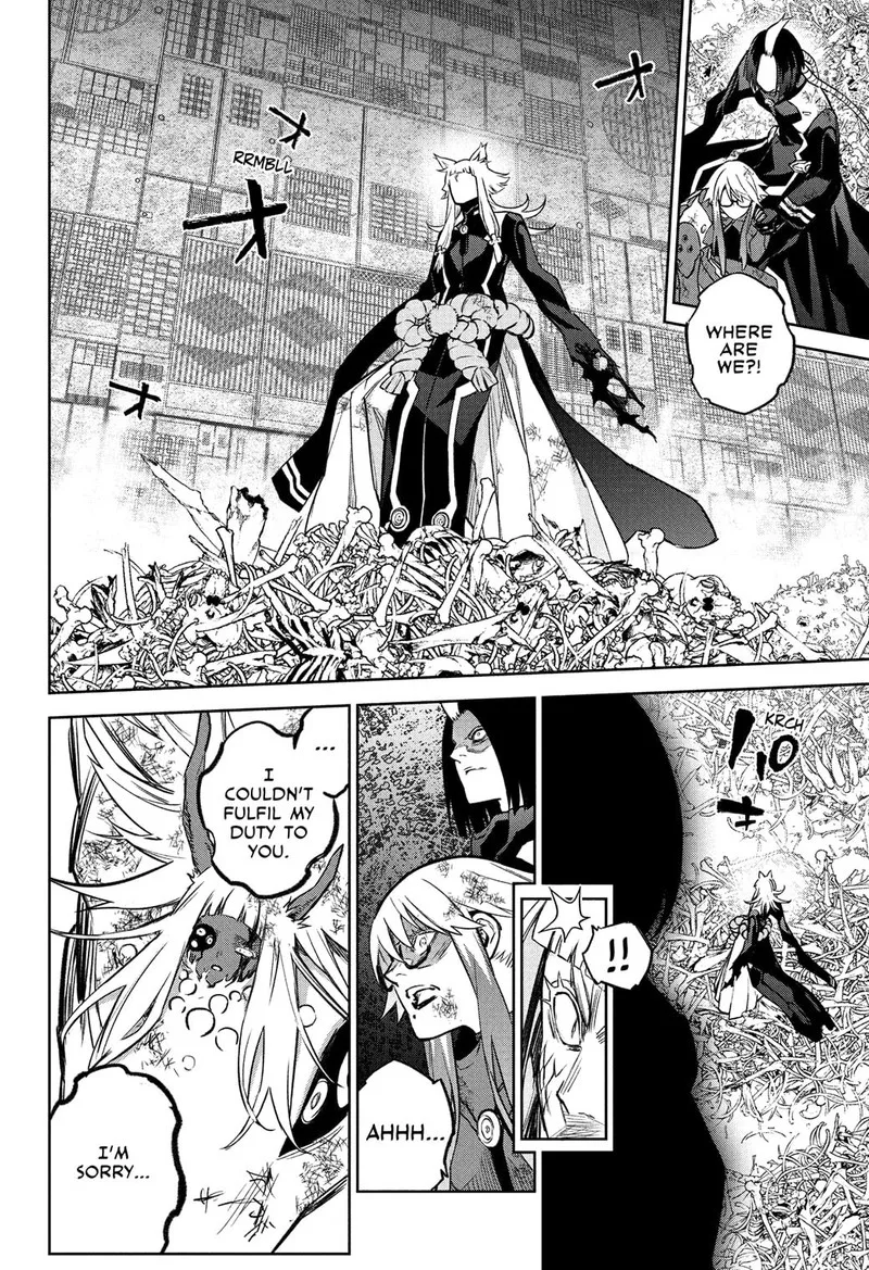 Sousei no Onmyouji Chapter 120 page 21