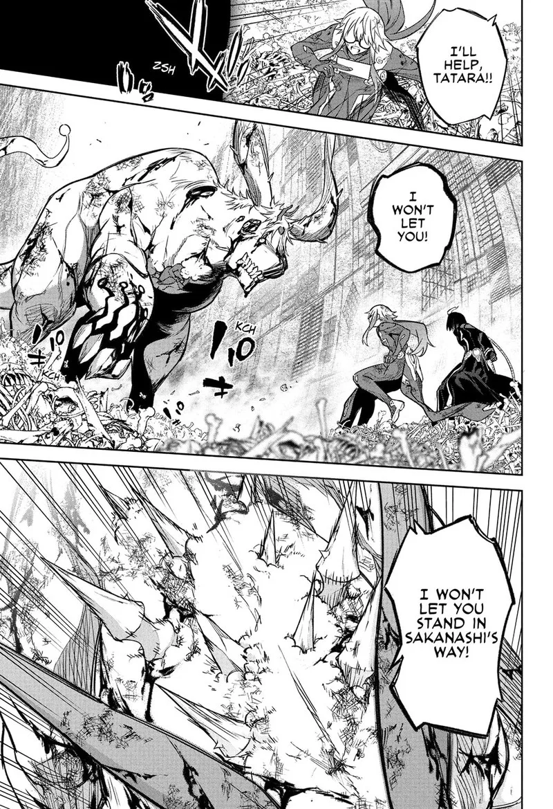 Sousei no Onmyouji Chapter 120 page 28