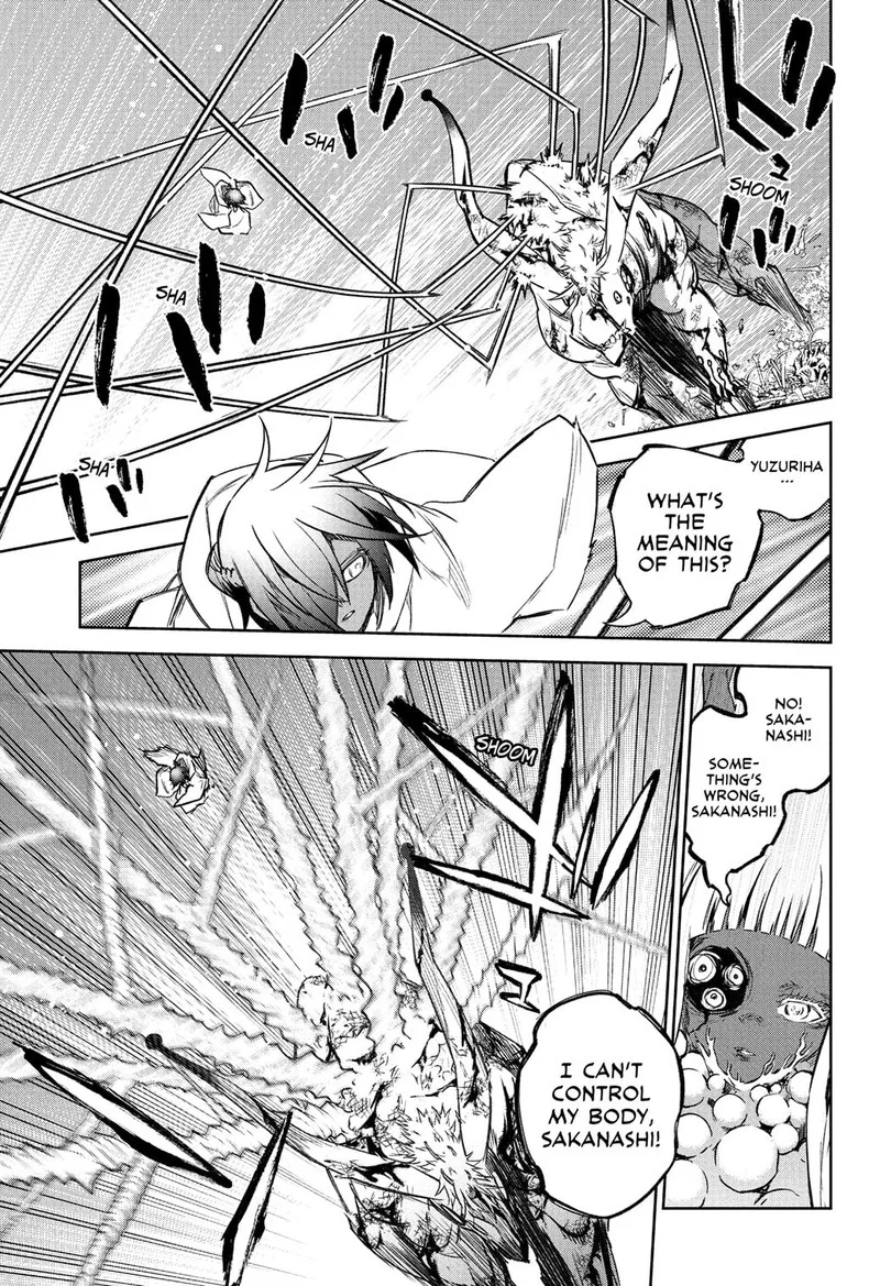 Sousei no Onmyouji Chapter 120 page 30