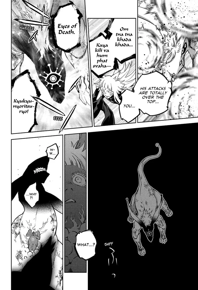 Sousei no Onmyouji Chapter 120 page 15