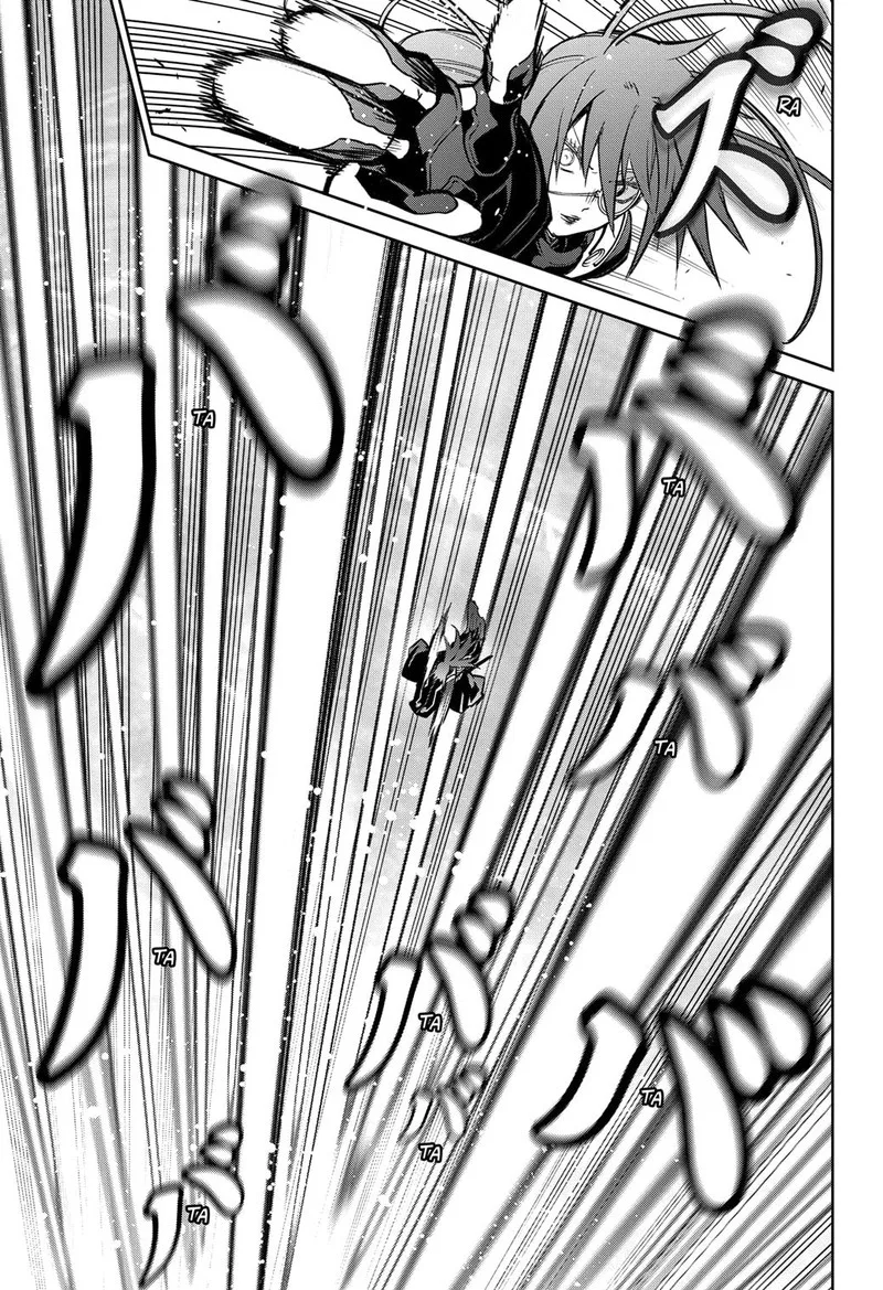 Sousei no Onmyouji Chapter 121 page 6
