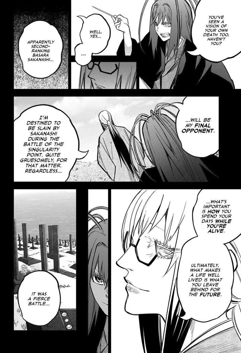 Sousei no Onmyouji Chapter 121 page 9