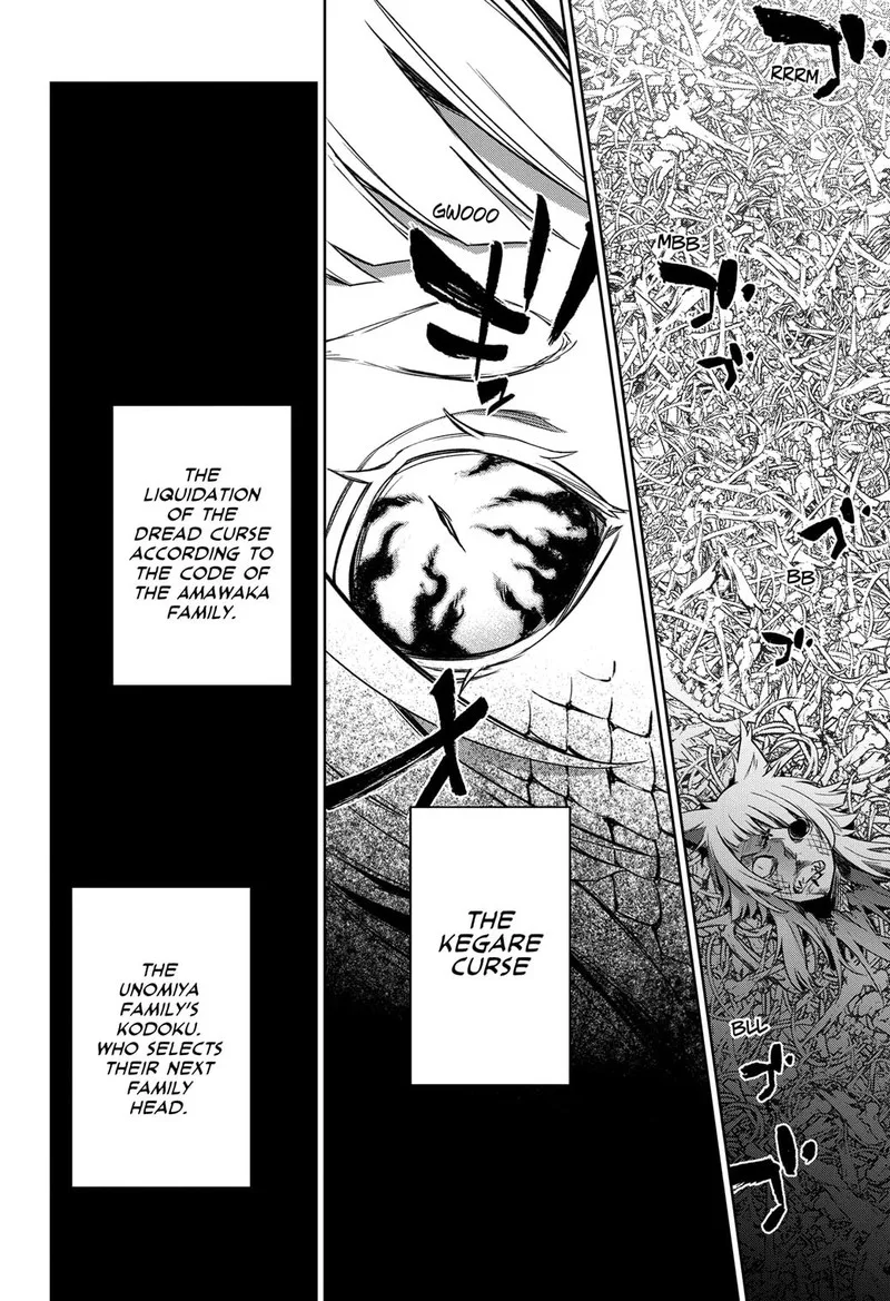 Sousei no Onmyouji Chapter 121 page 14