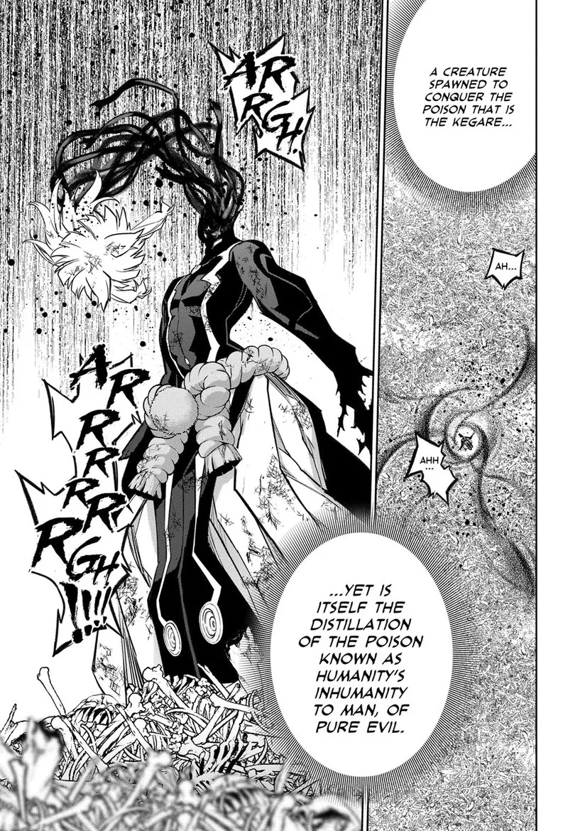 Sousei no Onmyouji Chapter 121 page 33