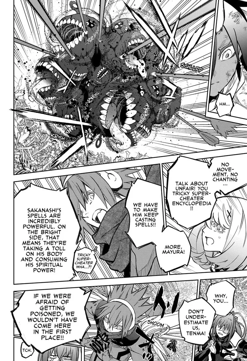 Sousei no Onmyouji Chapter 121 page 39