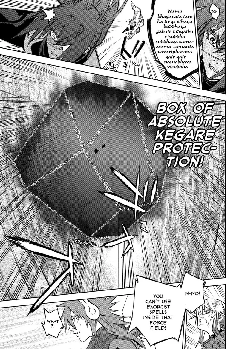 Sousei no Onmyouji Chapter 122 page 3