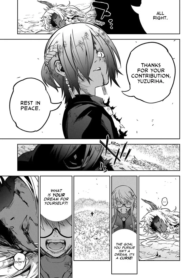 Sousei no Onmyouji Chapter 122 page 14