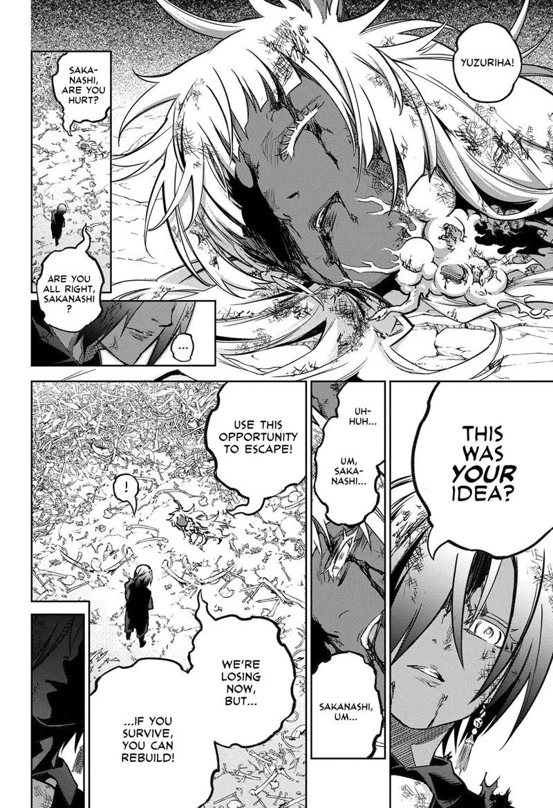 Sousei no Onmyouji Chapter 122 page 13