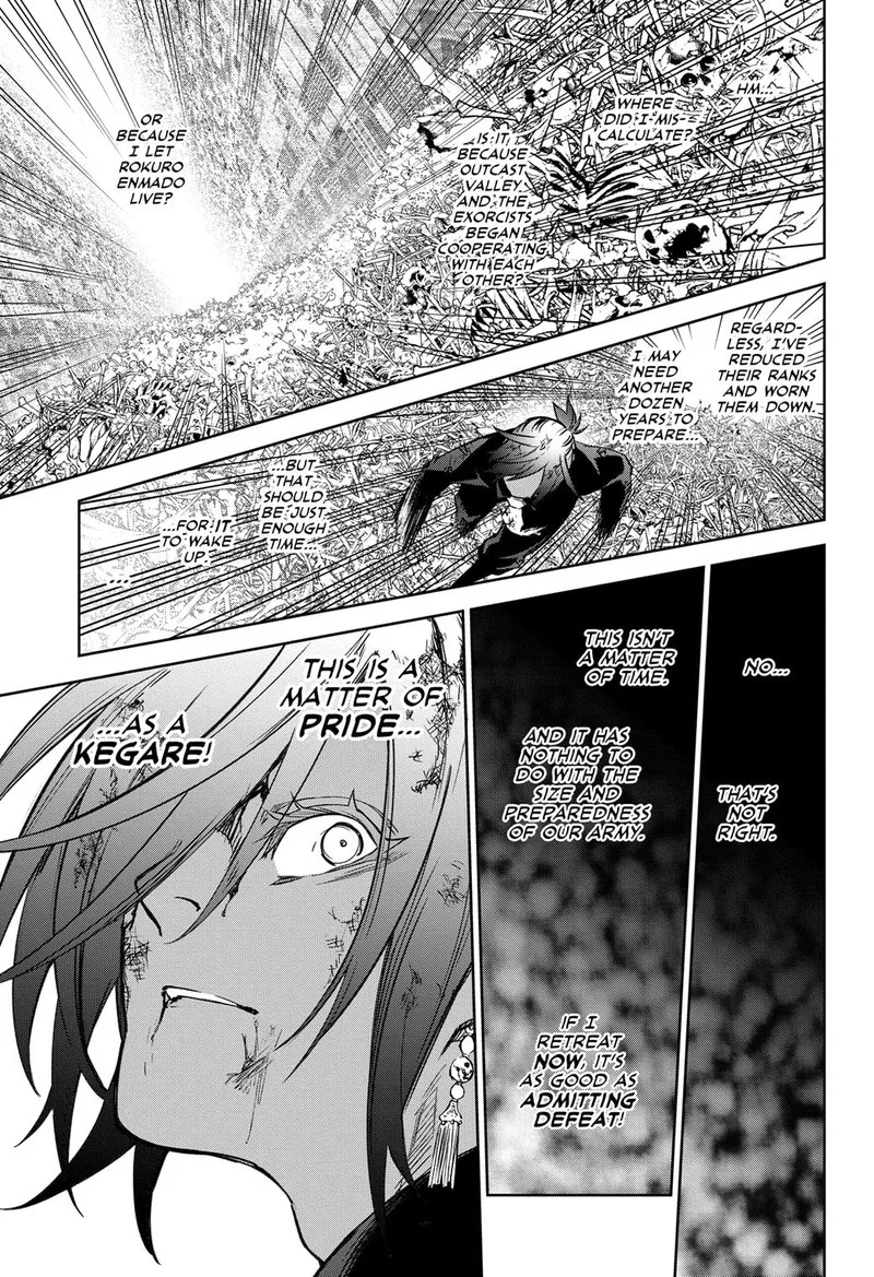 Sousei no Onmyouji Chapter 122 page 16