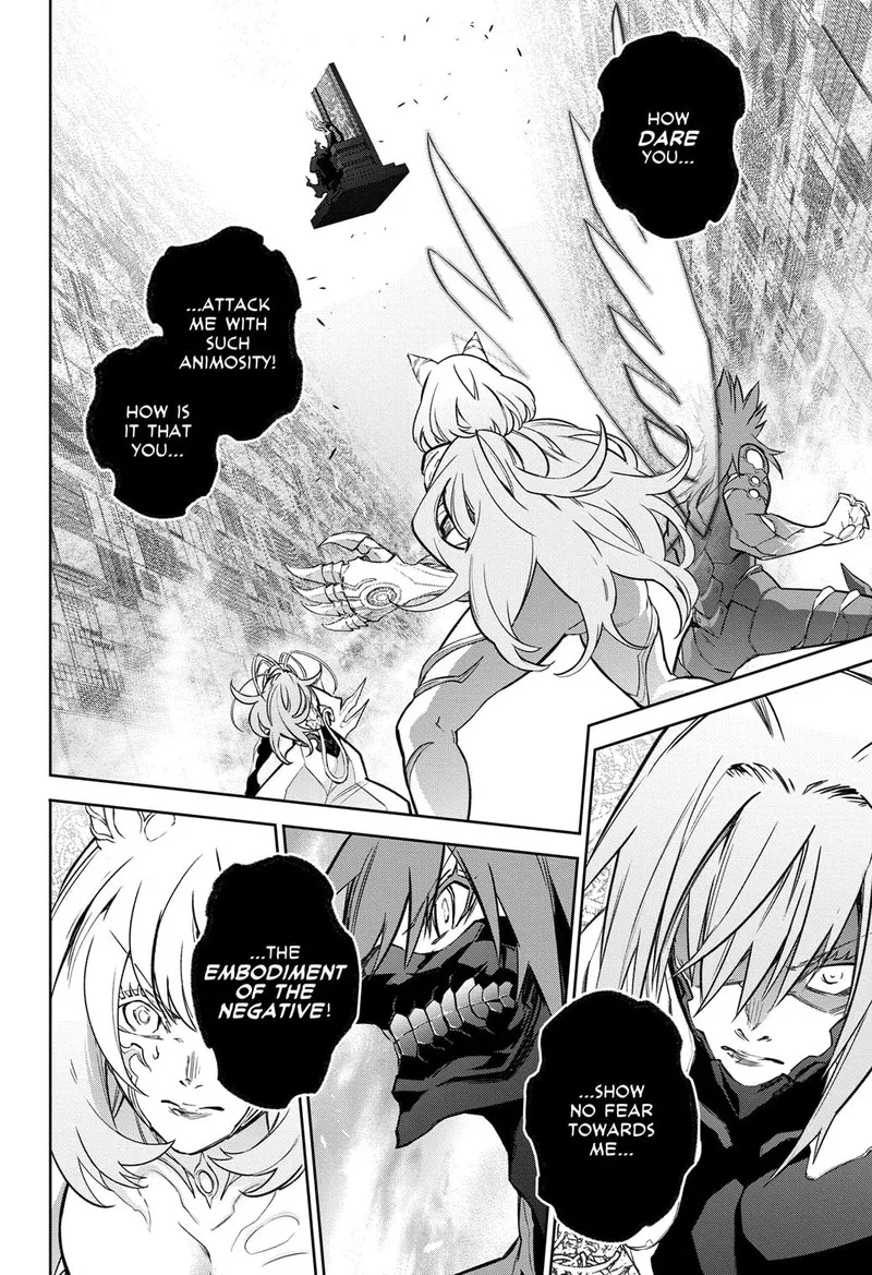 Sousei no Onmyouji Chapter 122 page 27