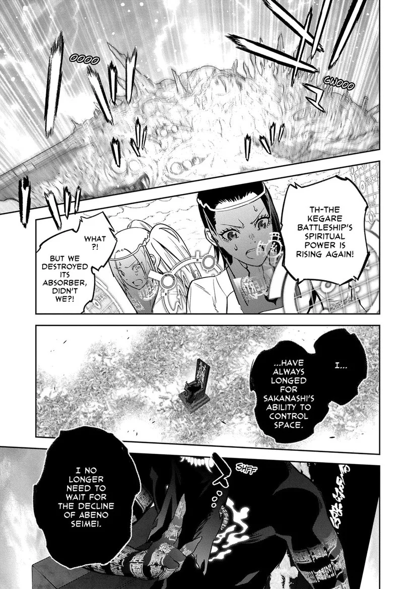 Sousei no Onmyouji Chapter 122 page 31