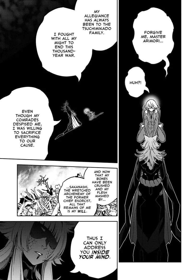 Sousei no Onmyouji Chapter 123 page 26