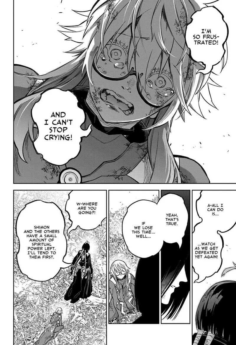 Sousei no Onmyouji Chapter 123 page 23
