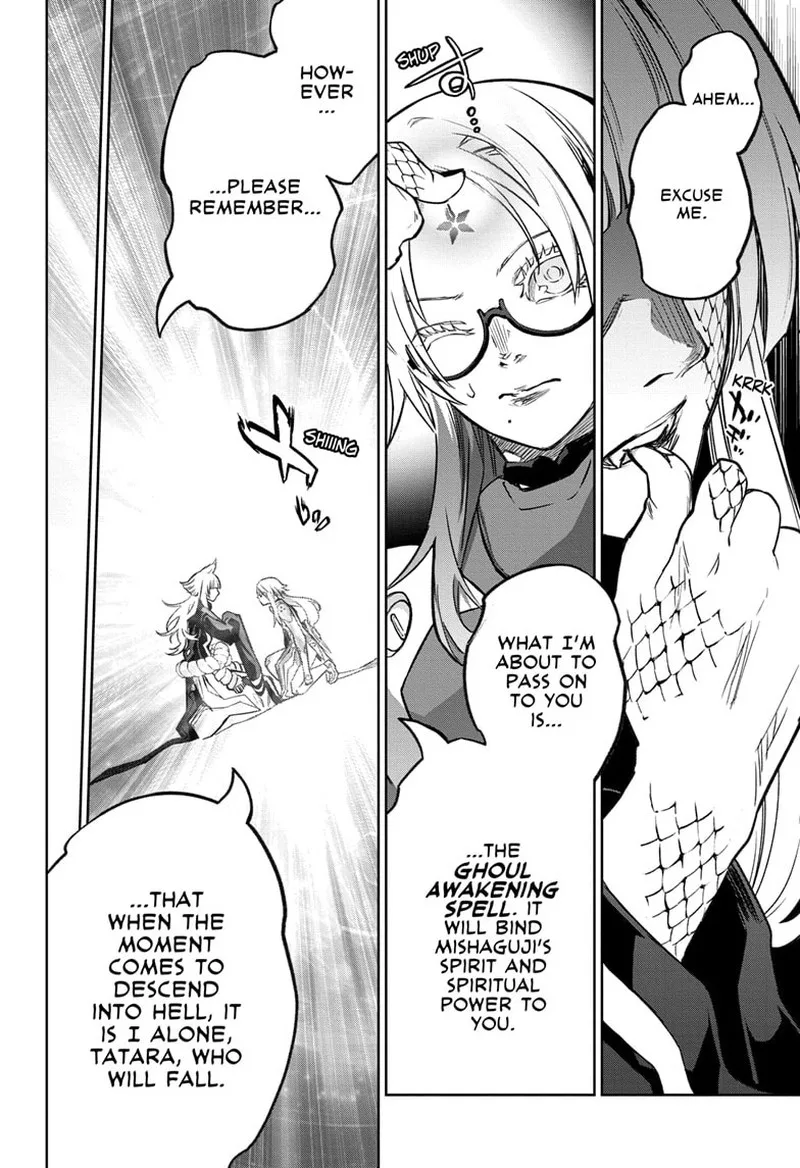 Sousei no Onmyouji Chapter 123 page 31
