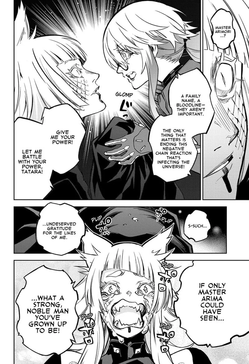Sousei no Onmyouji Chapter 123 page 29