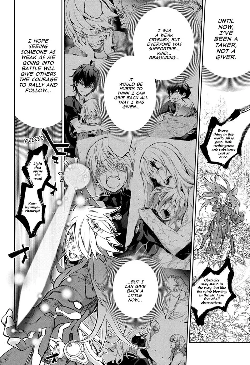 Sousei no Onmyouji Chapter 123 page 34