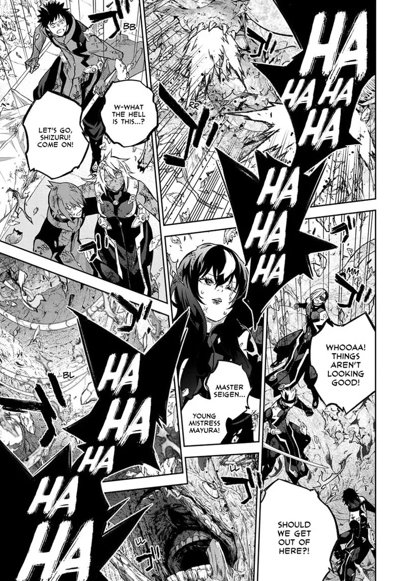Sousei no Onmyouji Chapter 123 page 17