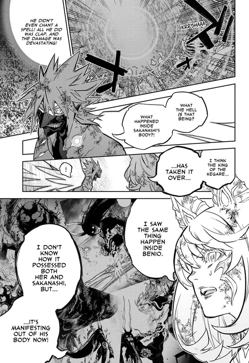 Sousei no Onmyouji Chapter 123 page 9