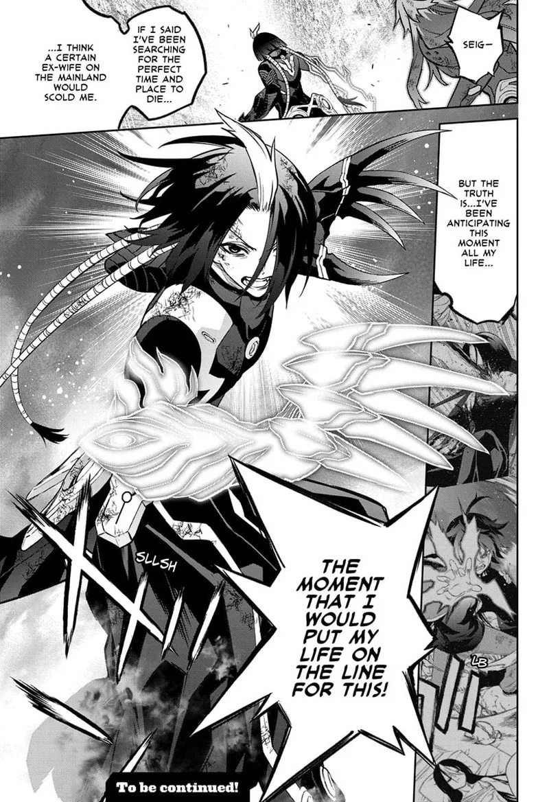 Sousei no Onmyouji Chapter 123 page 43
