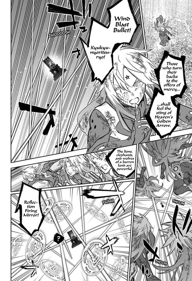 Sousei no Onmyouji Chapter 124 page 6