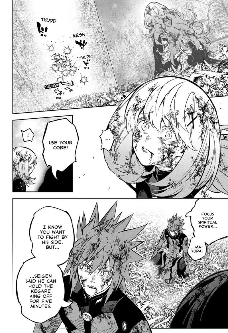 Sousei no Onmyouji Chapter 124 page 9