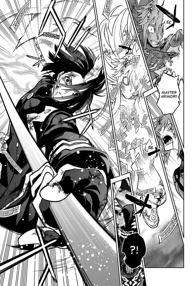 Sousei no Onmyouji Chapter 124 page 26