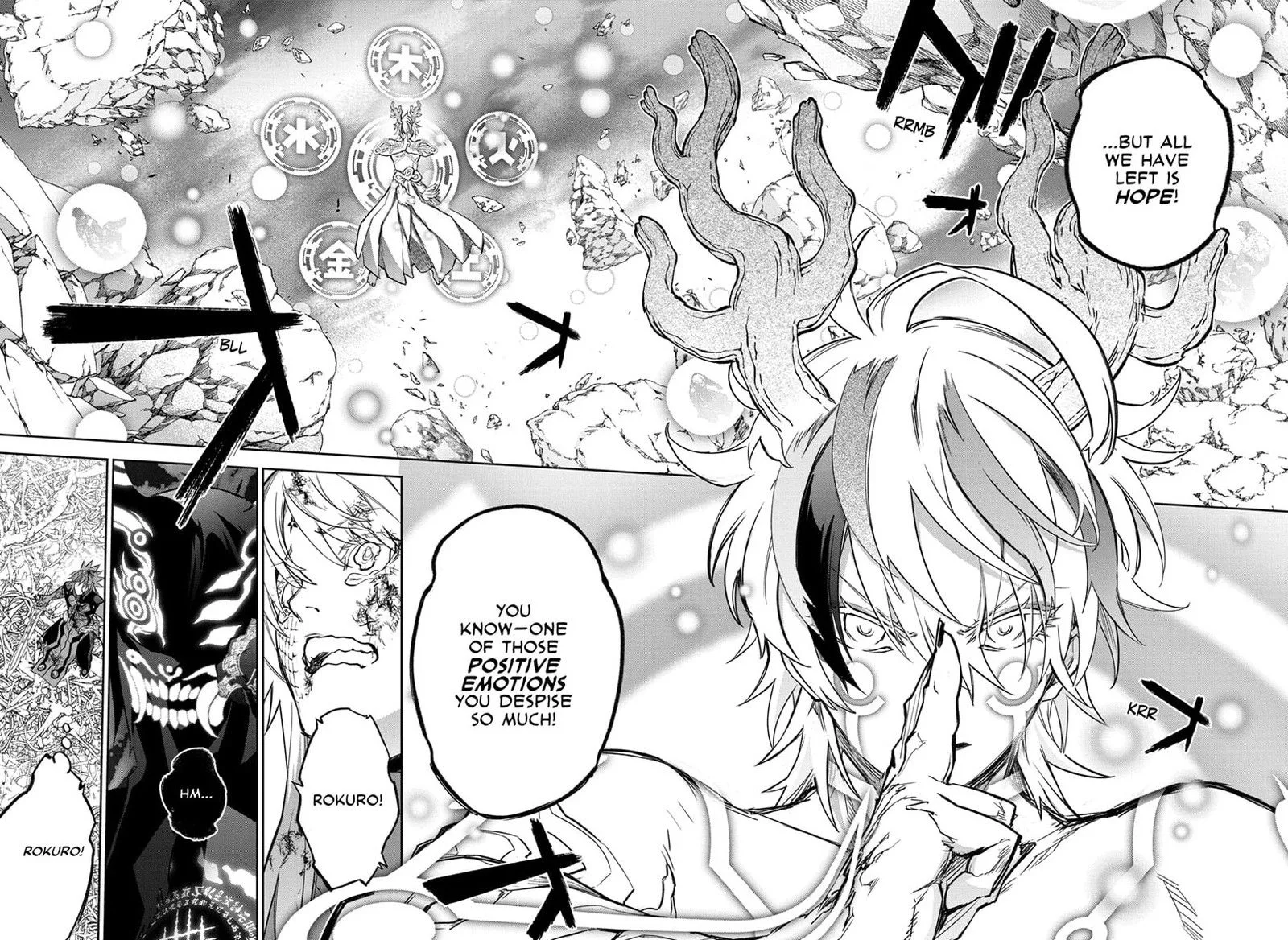 Sousei no Onmyouji Chapter 124 page 20