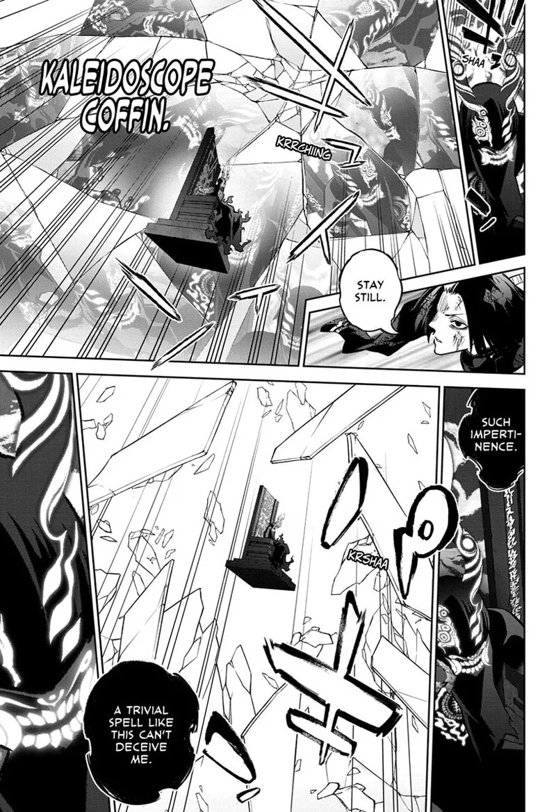 Sousei no Onmyouji Chapter 124 page 24