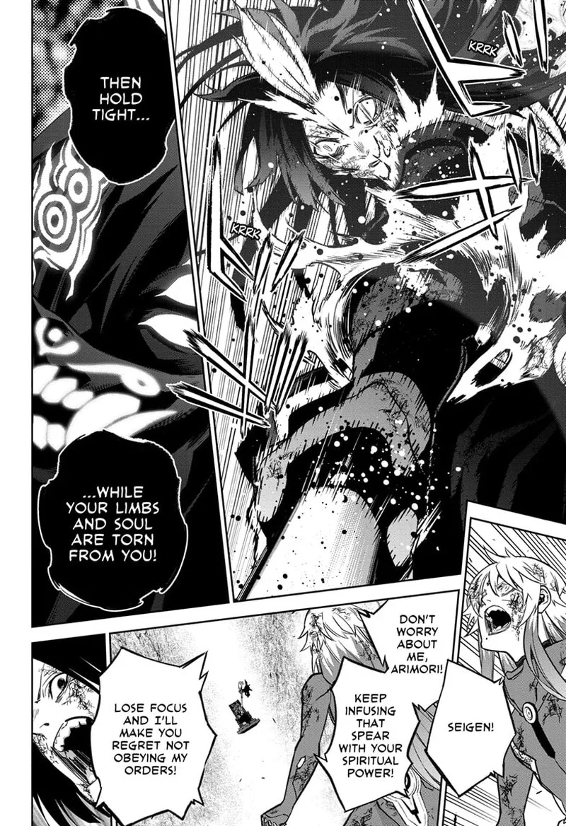 Sousei no Onmyouji Chapter 124 page 29