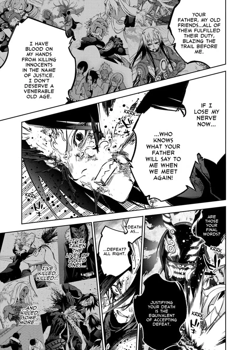 Sousei no Onmyouji Chapter 124 page 30