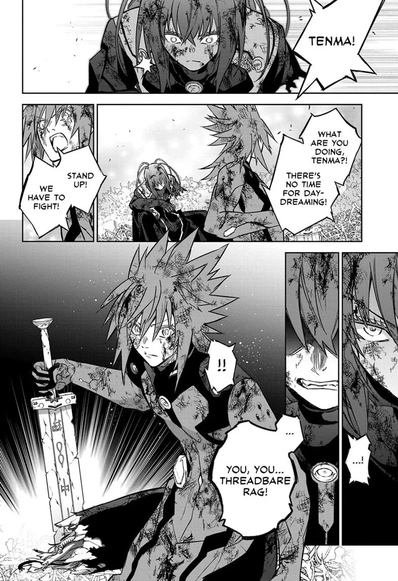 Sousei no Onmyouji Chapter 124 page 13