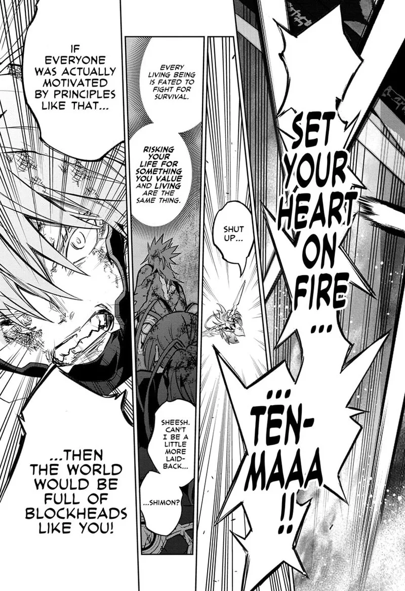 Sousei no Onmyouji Chapter 124 page 39